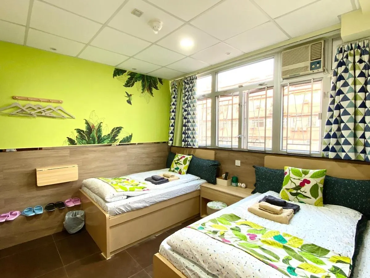 Royal Paris Guest House 皇家巴黎賓館 Hong Kong