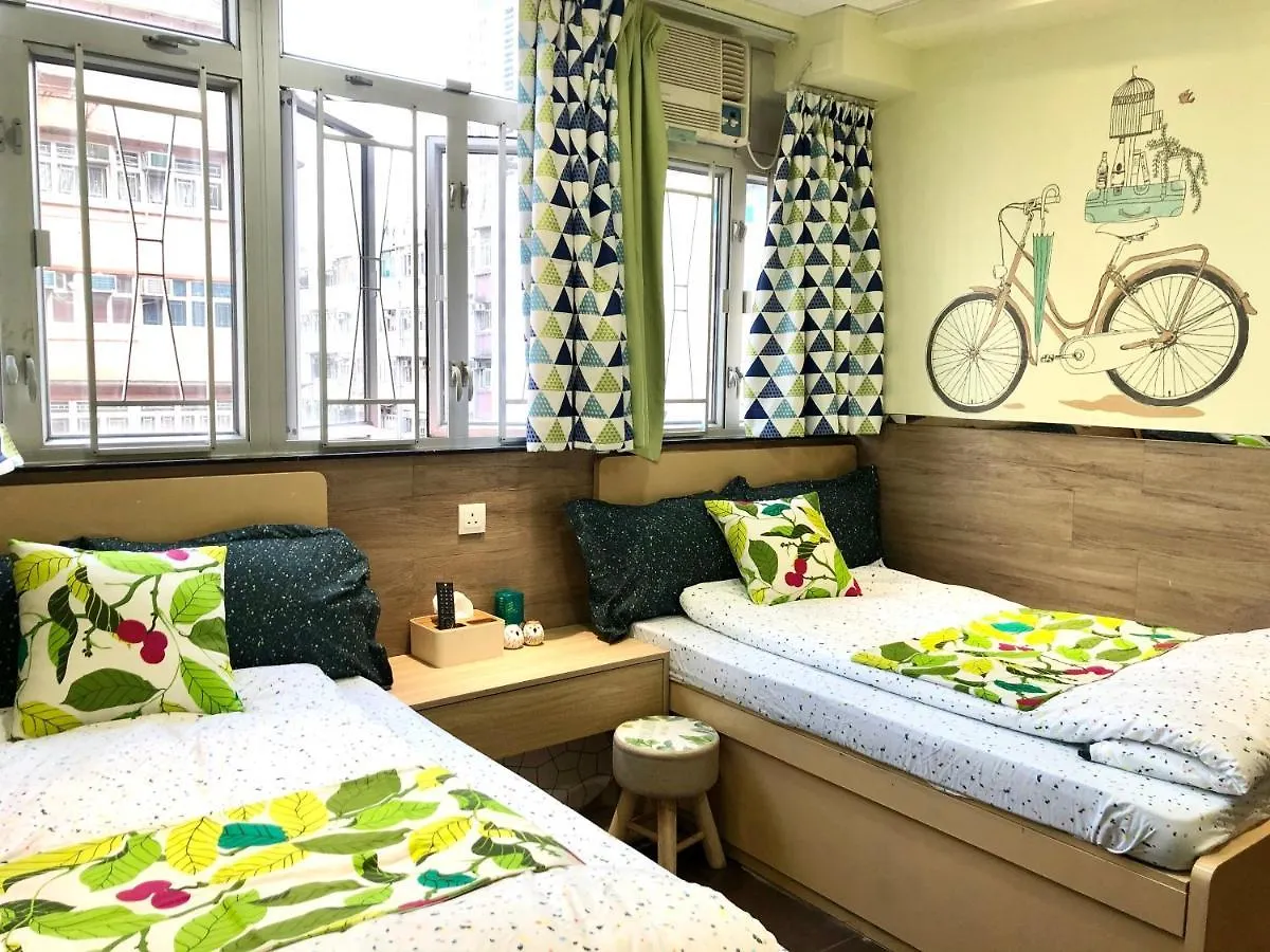 Royal Paris Guest House 皇家巴黎賓館 Hong Kong 0*,  China