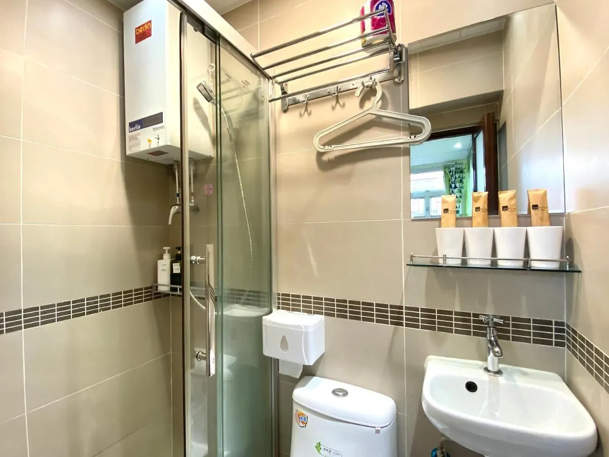 Inn Royal Paris Guest House 皇家巴黎賓館 Hong Kong