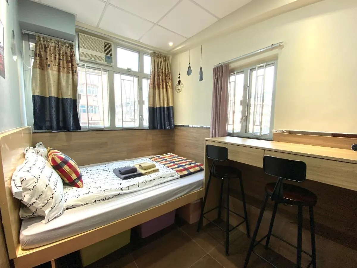 Royal Paris Guest House 皇家巴黎賓館 Hong Kong Inn