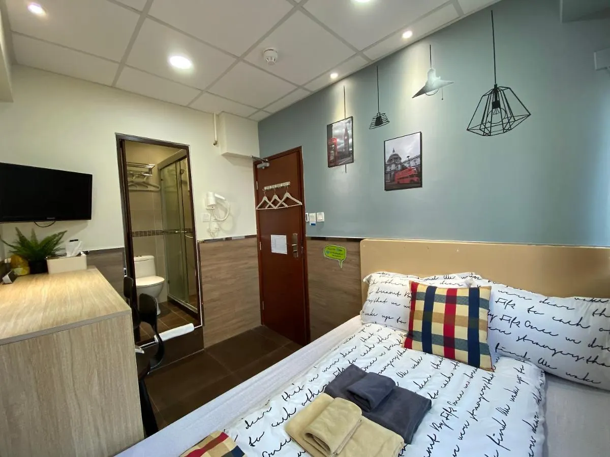 Inn Royal Paris Guest House 皇家巴黎賓館 Hong Kong