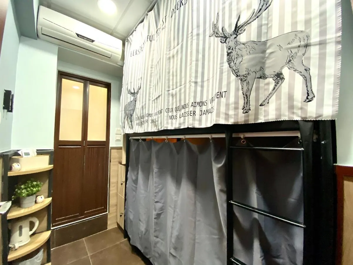 Royal Paris Guest House 皇家巴黎賓館 Hong Kong