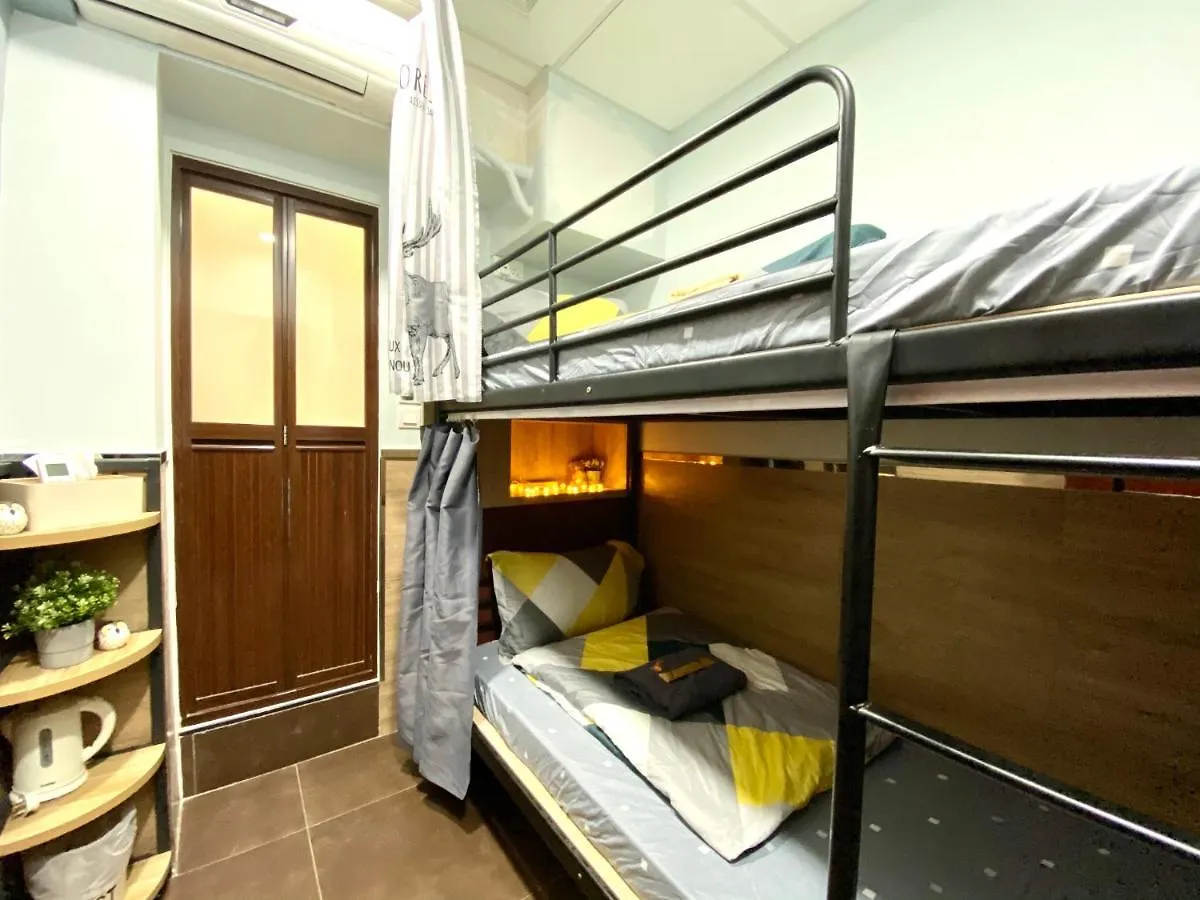 Inn Royal Paris Guest House 皇家巴黎賓館 Hong Kong China