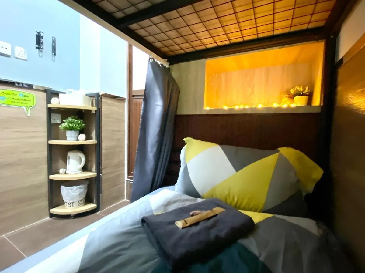 Royal Paris Guest House 皇家巴黎賓館 Hong Kong