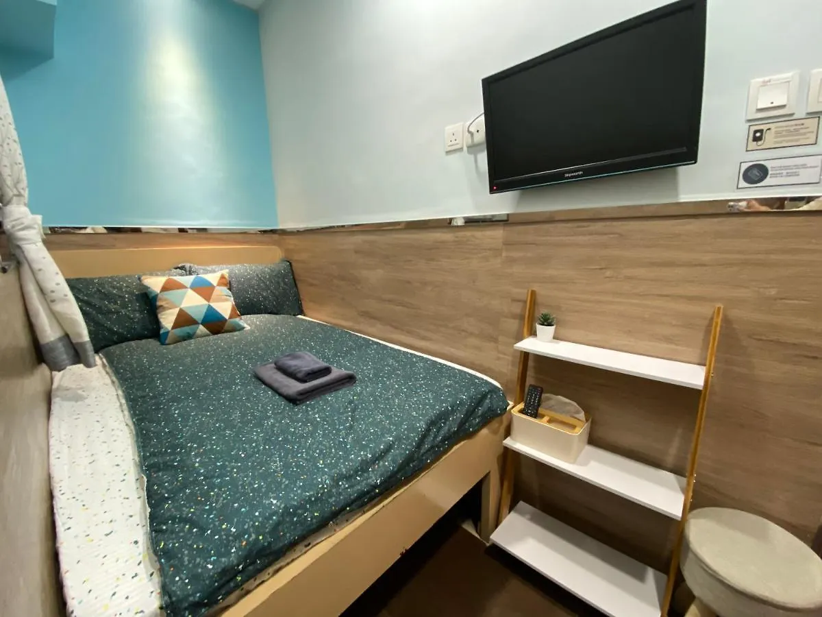 Inn Royal Paris Guest House 皇家巴黎賓館 Hong Kong